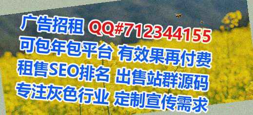 滑县供卵供应链经营部